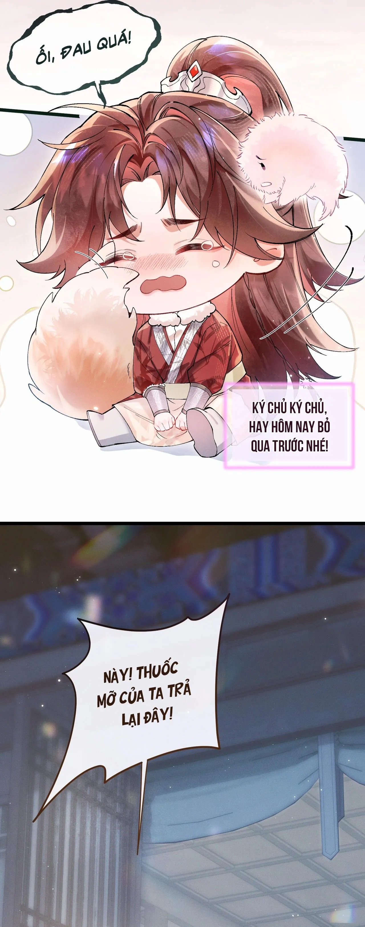 Ái chi dục kỳ sinh [Hệ thống sát thê] Chapter 2 Trang 22