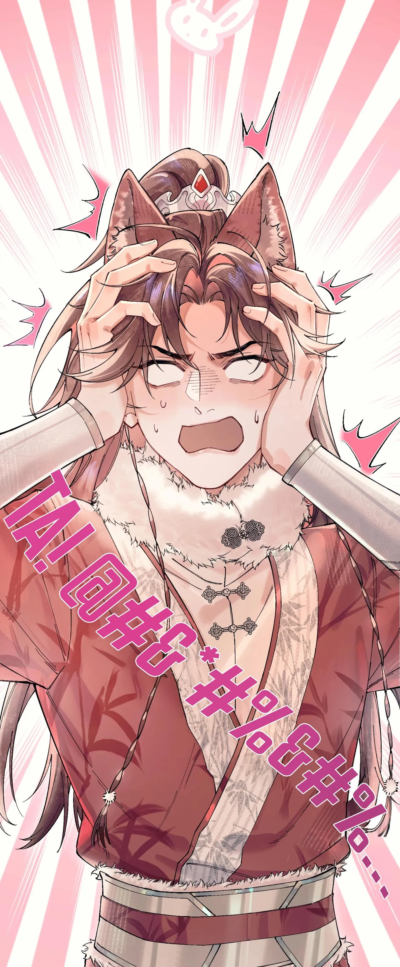 Ái chi dục kỳ sinh [Hệ thống sát thê] Chapter 2 Trang 32