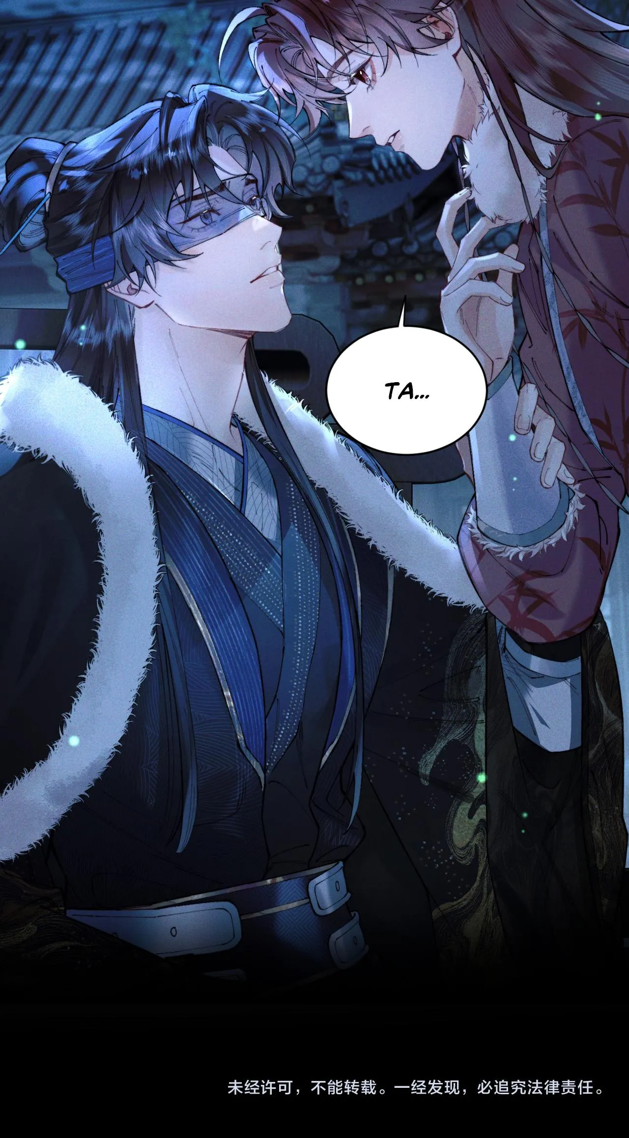 Ái chi dục kỳ sinh [Hệ thống sát thê] Chapter 3 Trang 36