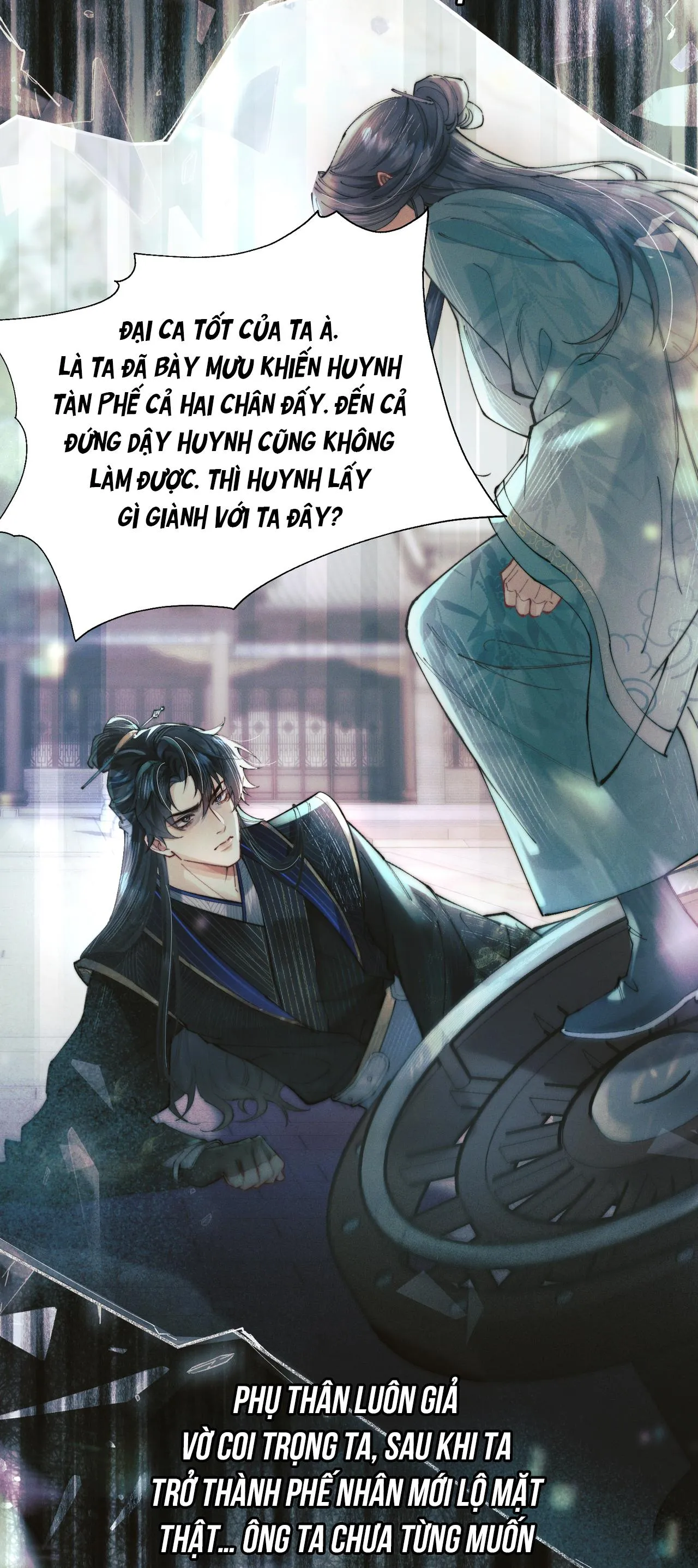 Ái chi dục kỳ sinh [Hệ thống sát thê] Chapter 5 Trang 5