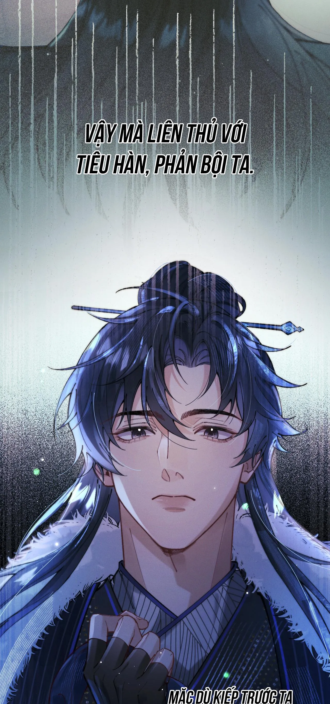 Ái chi dục kỳ sinh [Hệ thống sát thê] Chapter 5 Trang 11