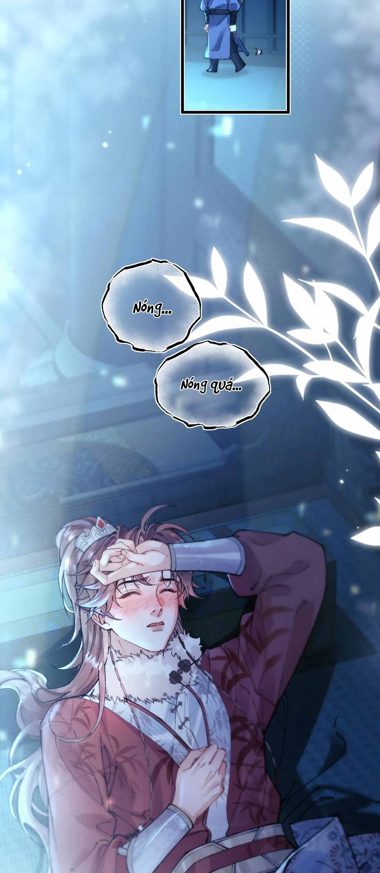 Ái chi dục kỳ sinh [Hệ thống sát thê] Chapter 5 Trang 20