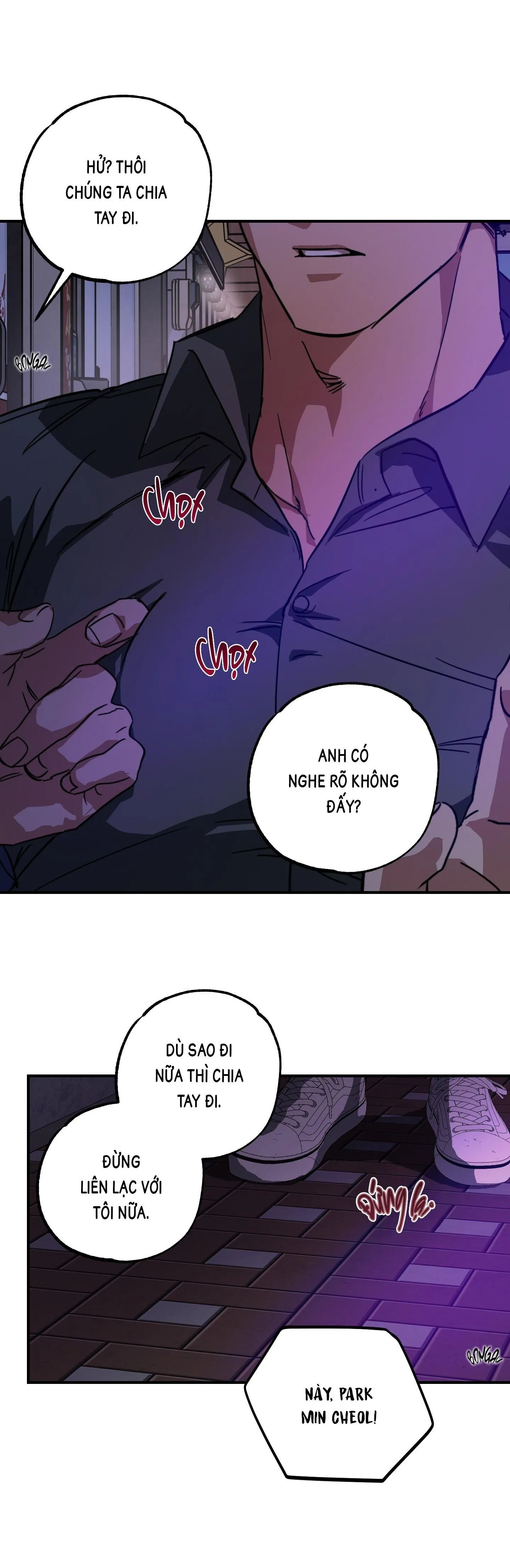 Ai có thể từ chối được bánh của thần cơ chứ? Chapter 1 Trang 26