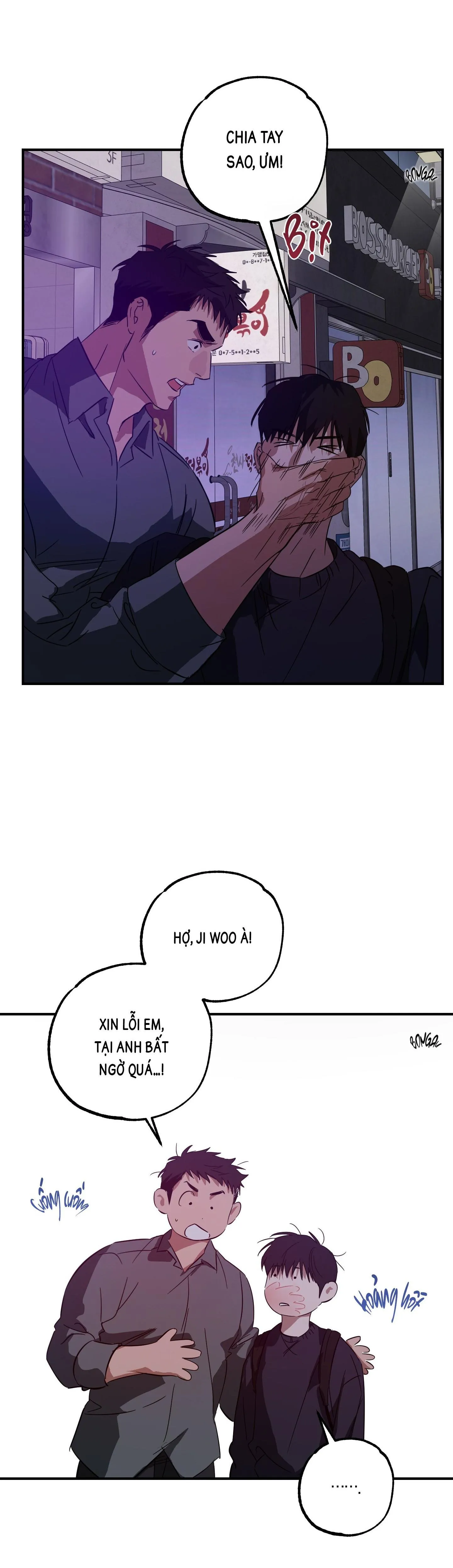 Ai có thể từ chối được bánh của thần cơ chứ? Chapter 1 Trang 28