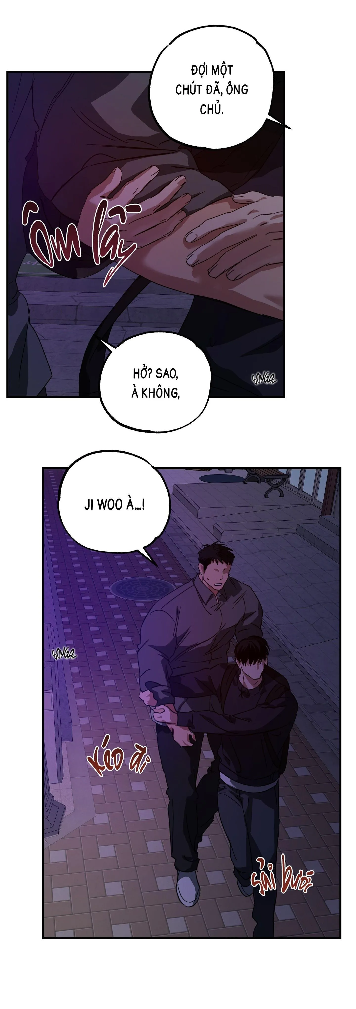 Ai có thể từ chối được bánh của thần cơ chứ? Chapter 1 Trang 29