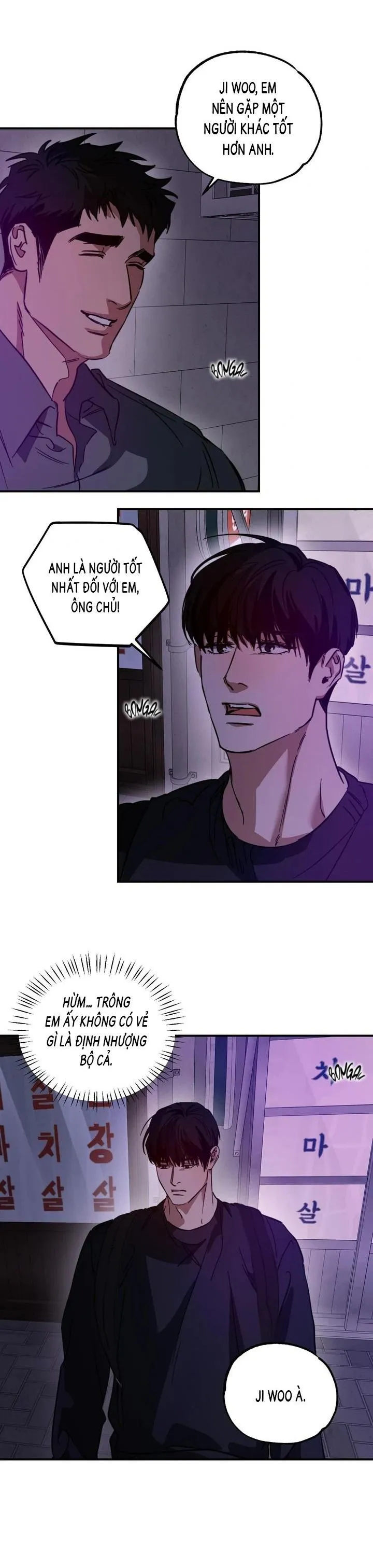 Ai có thể từ chối được bánh của thần cơ chứ? Chapter 2 Trang 5