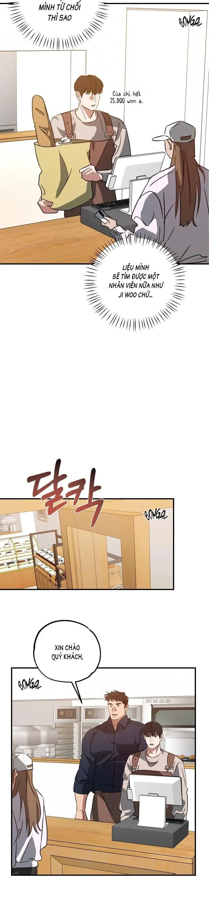 Ai có thể từ chối được bánh của thần cơ chứ? Chapter 4 Trang 13