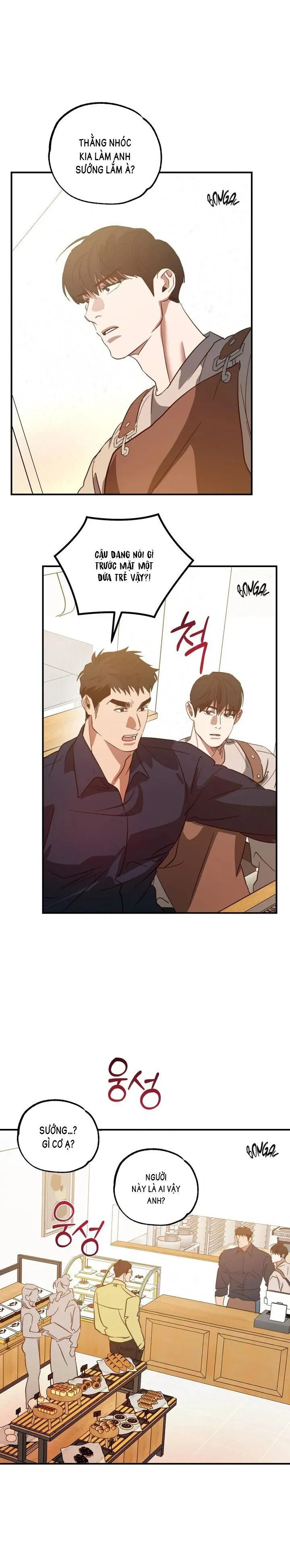 Ai có thể từ chối được bánh của thần cơ chứ? Chapter 4 Trang 15