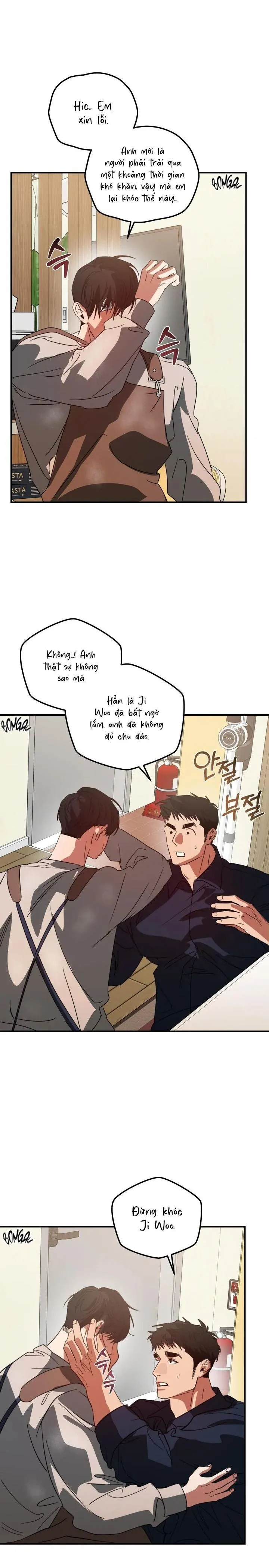 Ai có thể từ chối được bánh của thần cơ chứ? Chapter 5 Trang 10