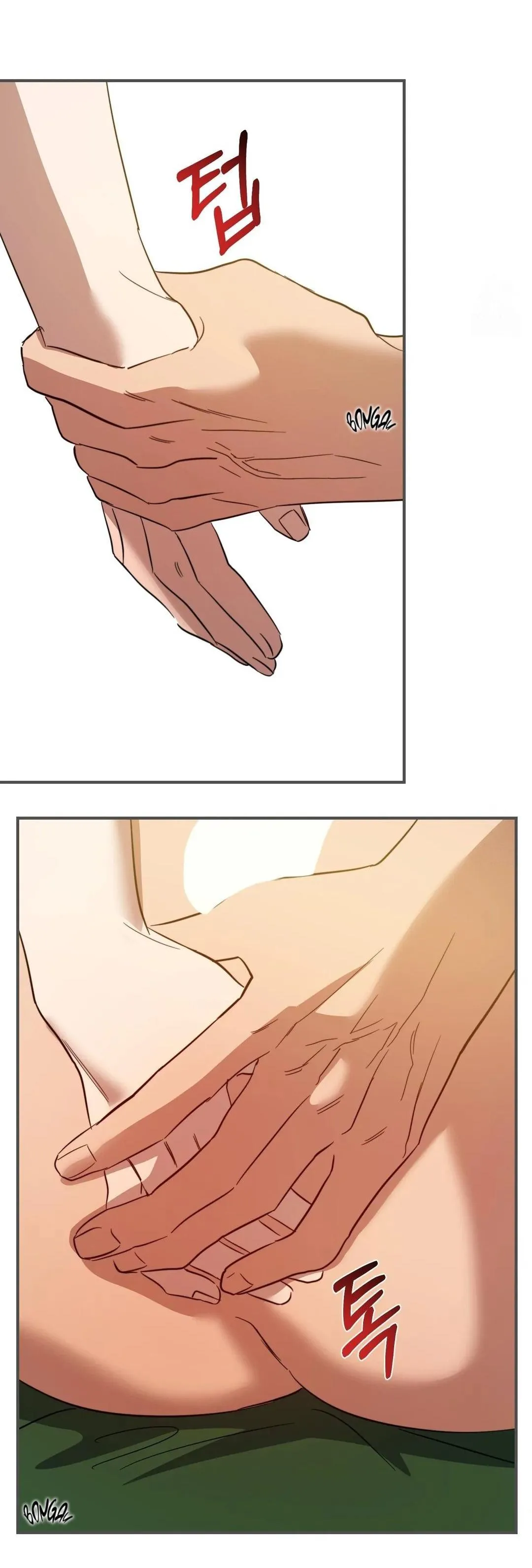 Ai có thể từ chối được bánh của thần cơ chứ? Chapter 6 Trang 15