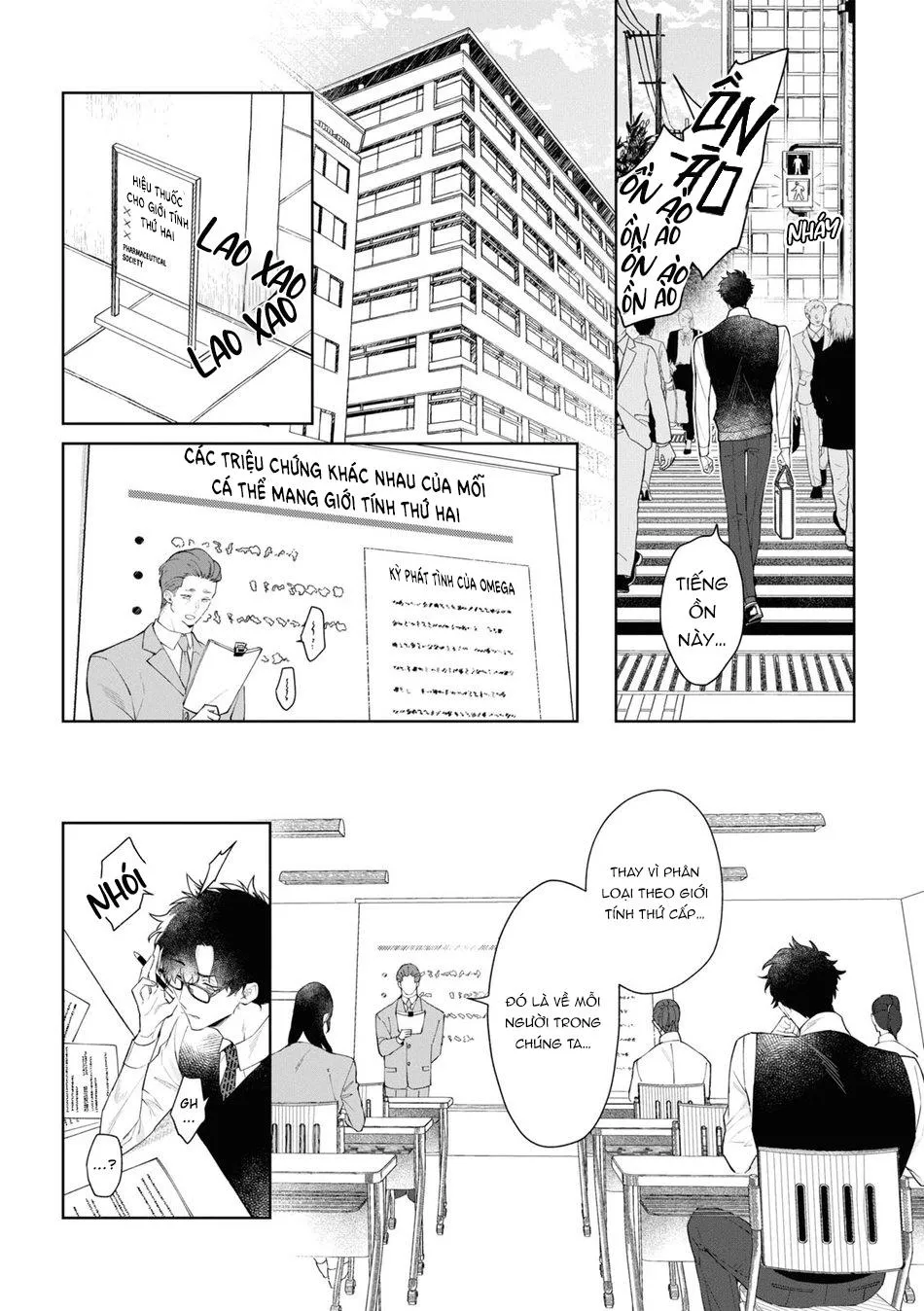 Phương thuốc tình yêu Chapter 1 Trang 9