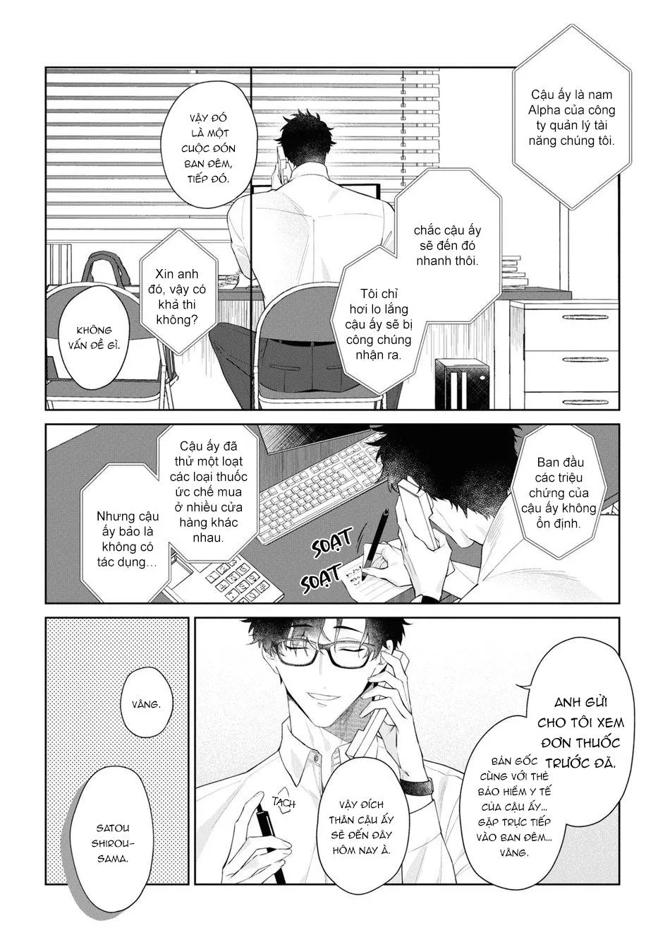 Phương thuốc tình yêu Chapter 1 Trang 11