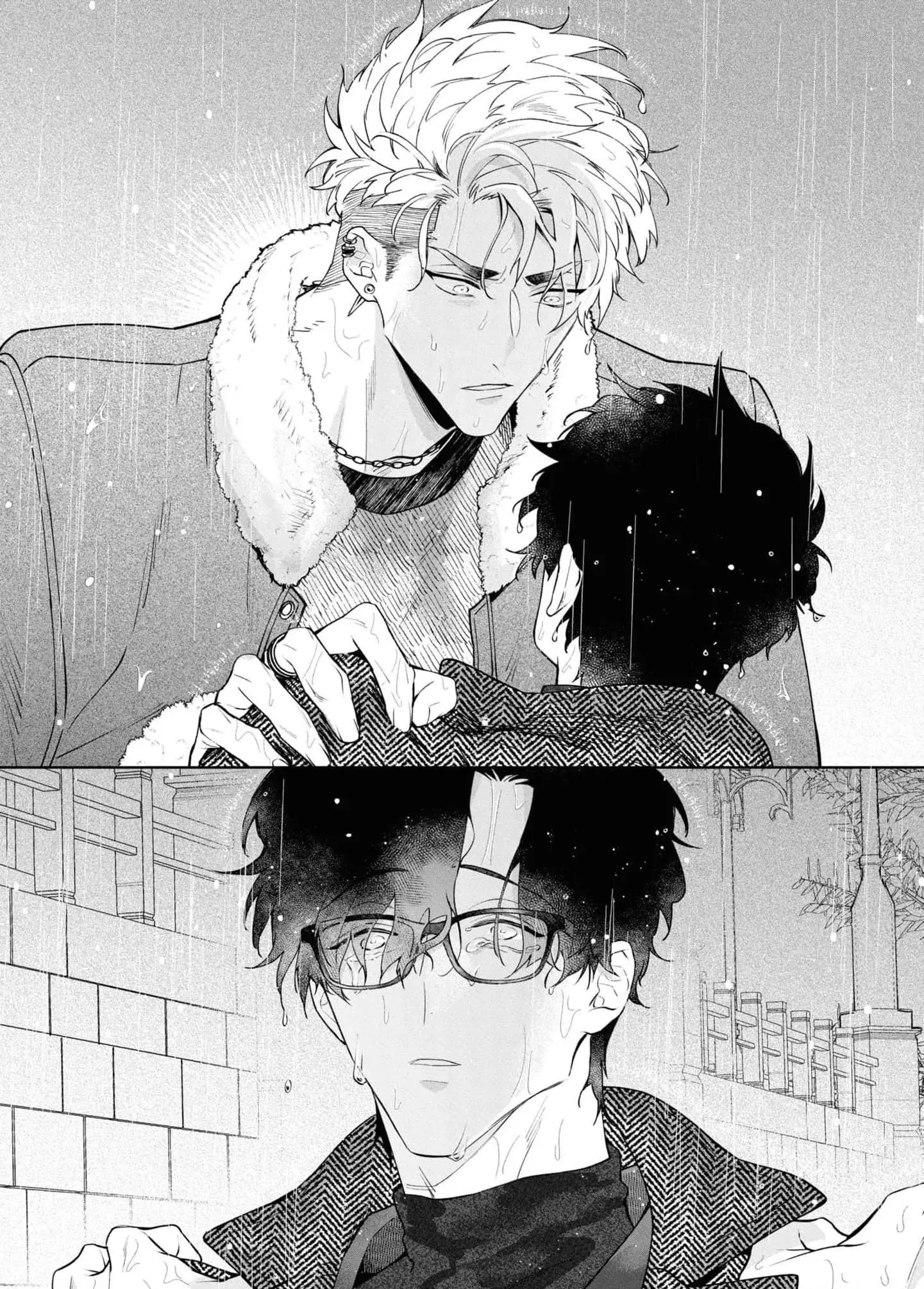 Phương thuốc tình yêu Chapter 5 Trang 17