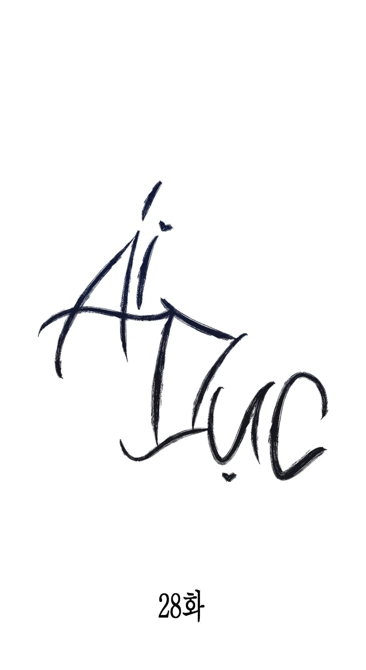 ÁI DỤC Chapter 28 Trang 16