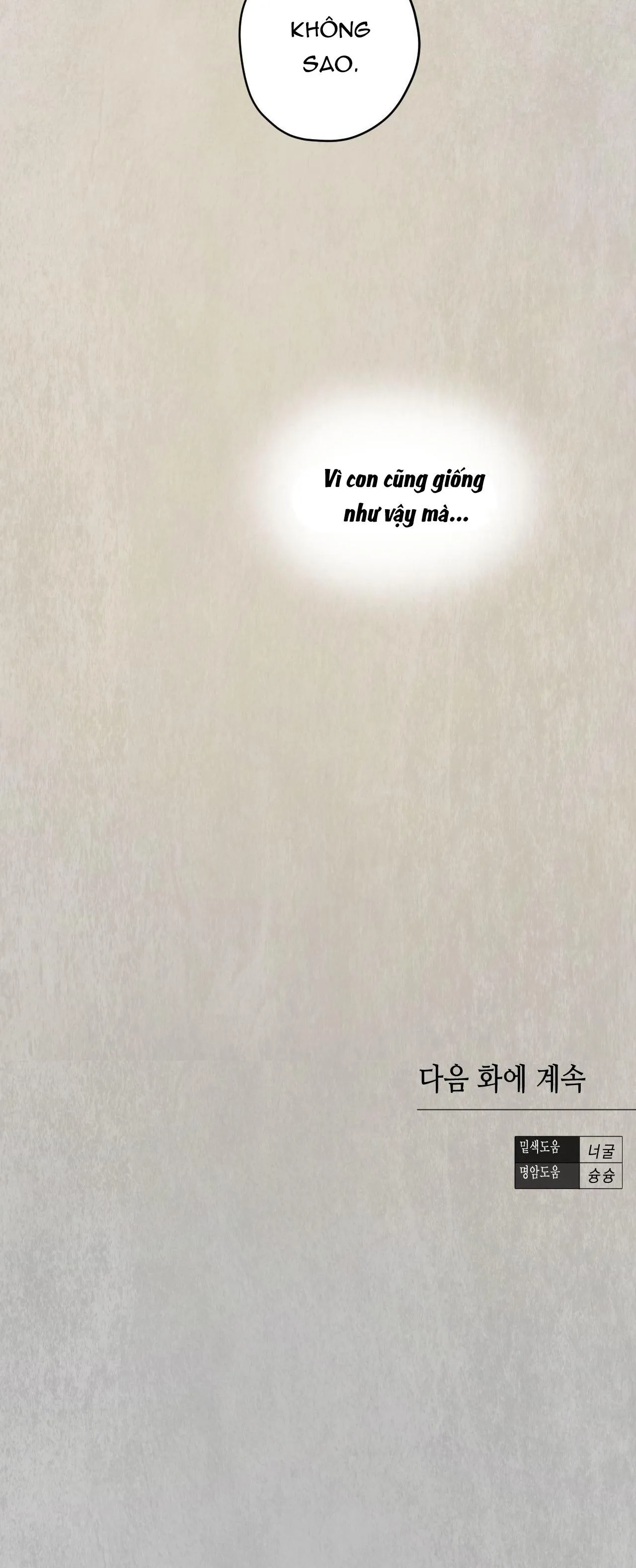 ÁI DỤC Chapter 31 Trang 29