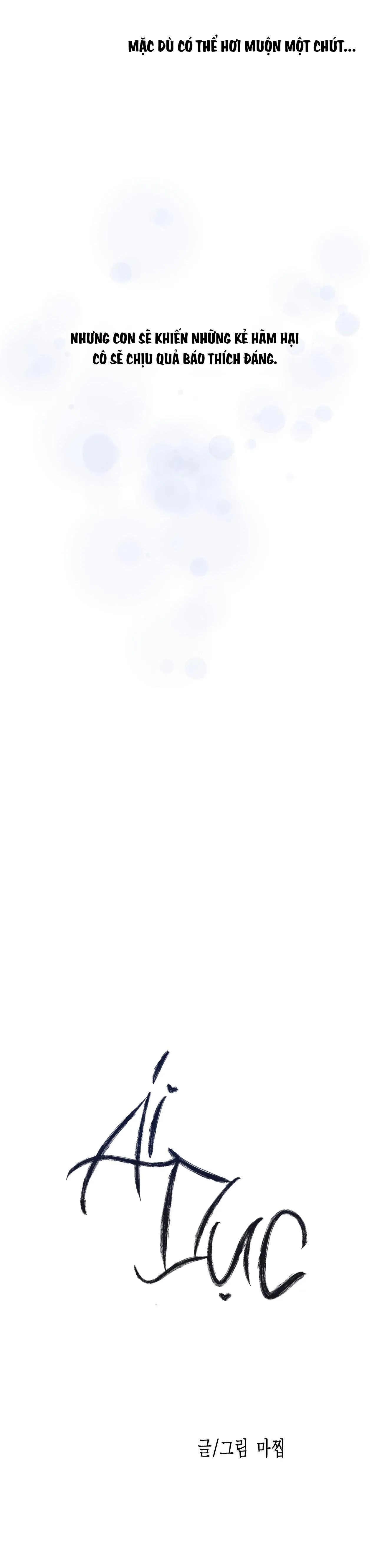 ÁI DỤC Chapter 32 Trang 14