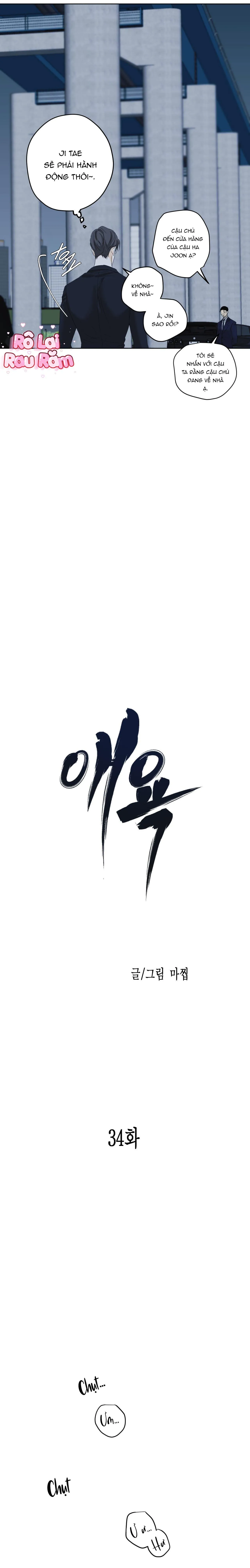 ÁI DỤC Chapter 34 Trang 11