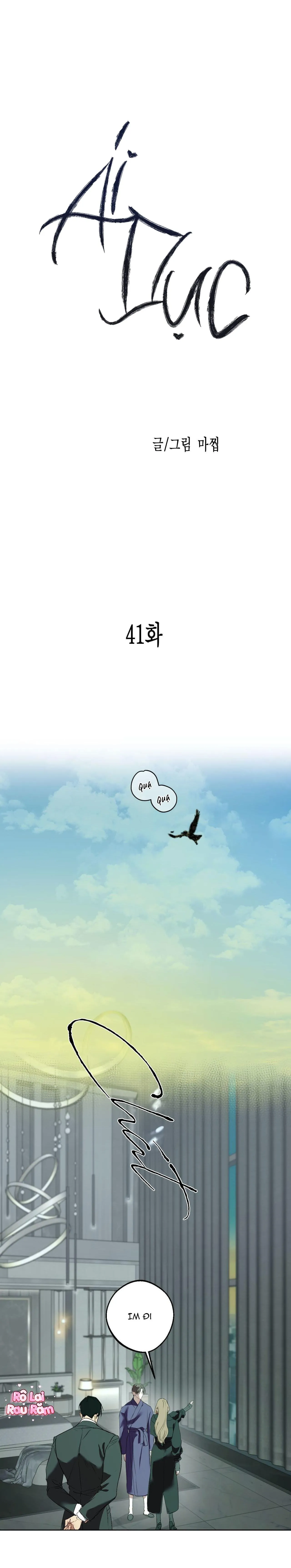 ÁI DỤC Chapter 41 Trang 21