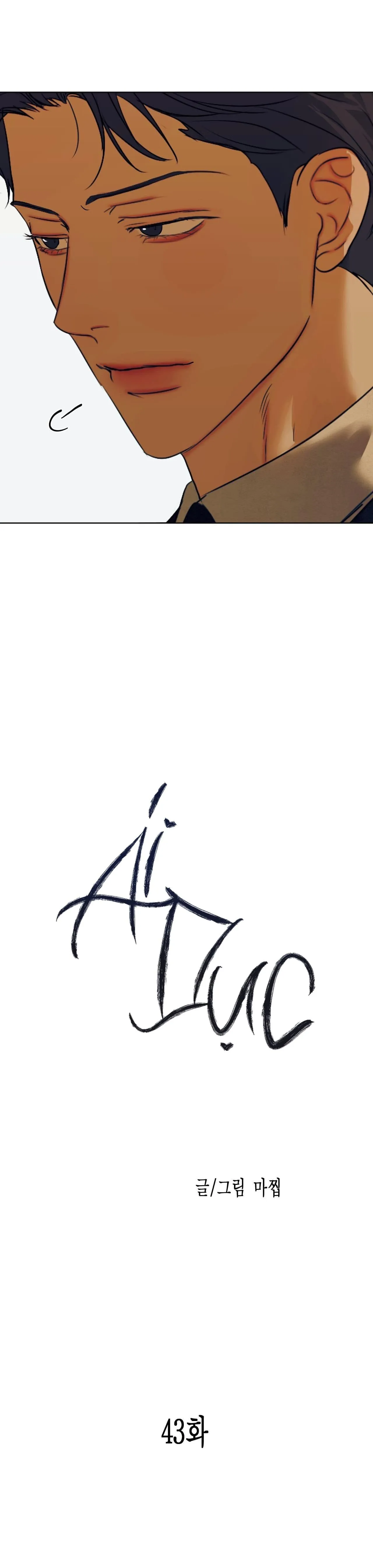 ÁI DỤC Chapter 43 Trang 9