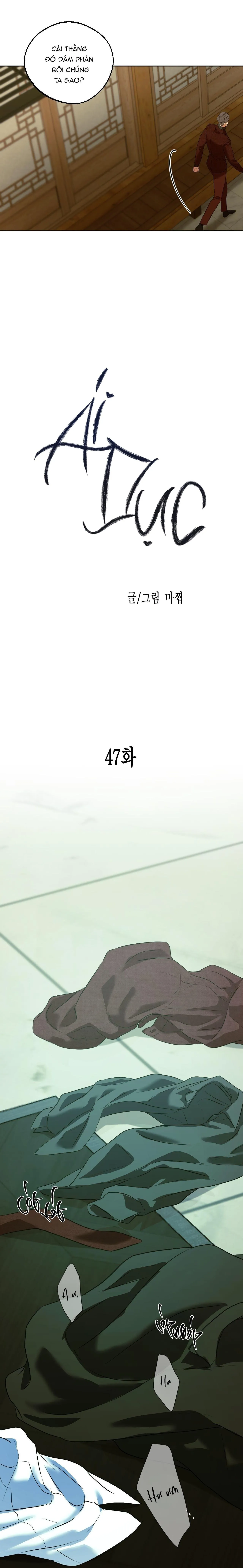 ÁI DỤC Chapter 47 Trang 3