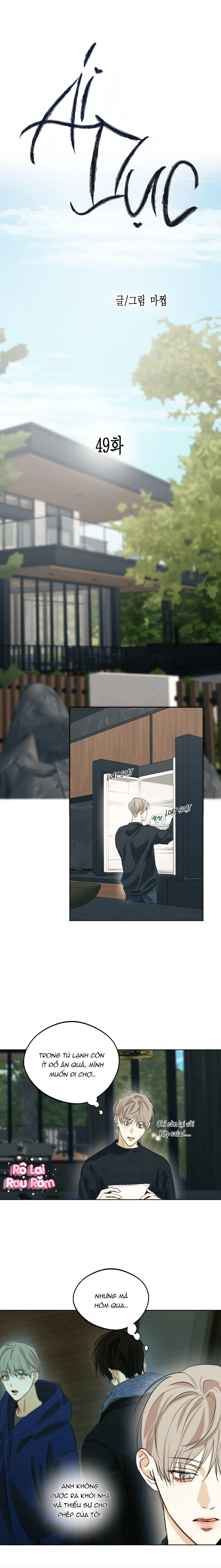 ÁI DỤC Chapter 49 Trang 5