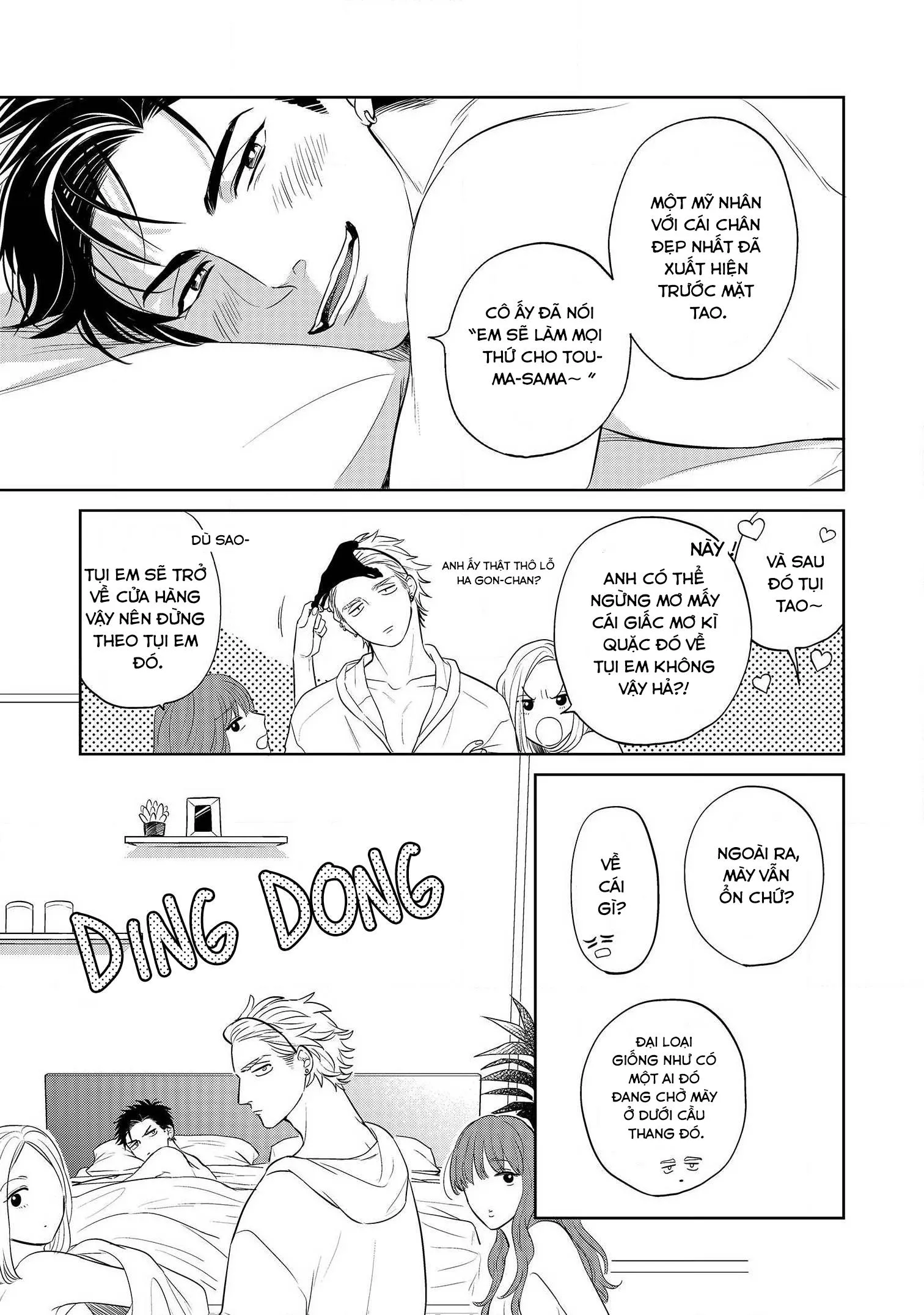 Ai ga aru kara Osu! Chapter 1 Trang 4