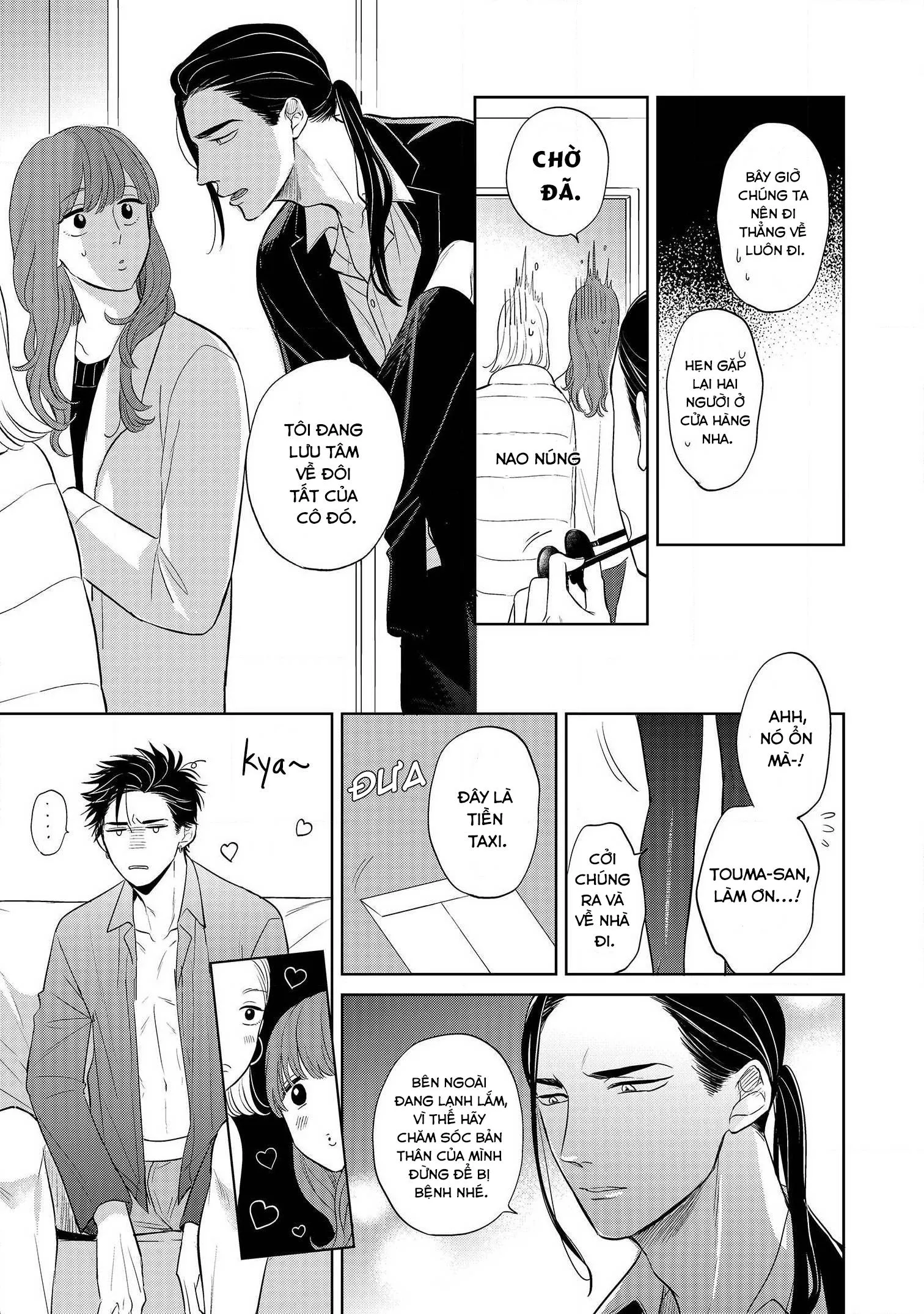 Ai ga aru kara Osu! Chapter 1 Trang 6