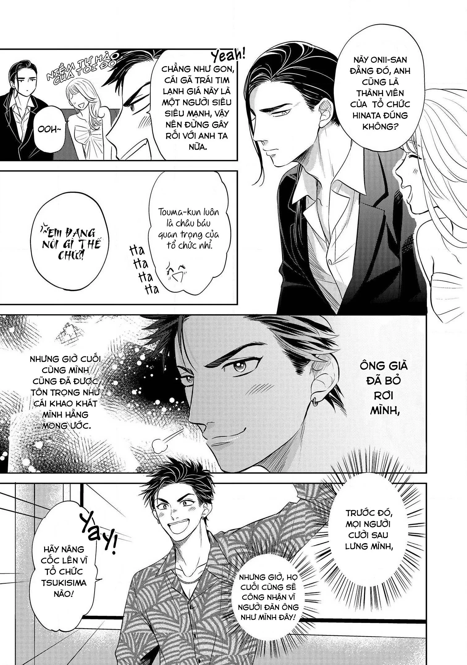 Ai ga aru kara Osu! Chapter 1 Trang 14