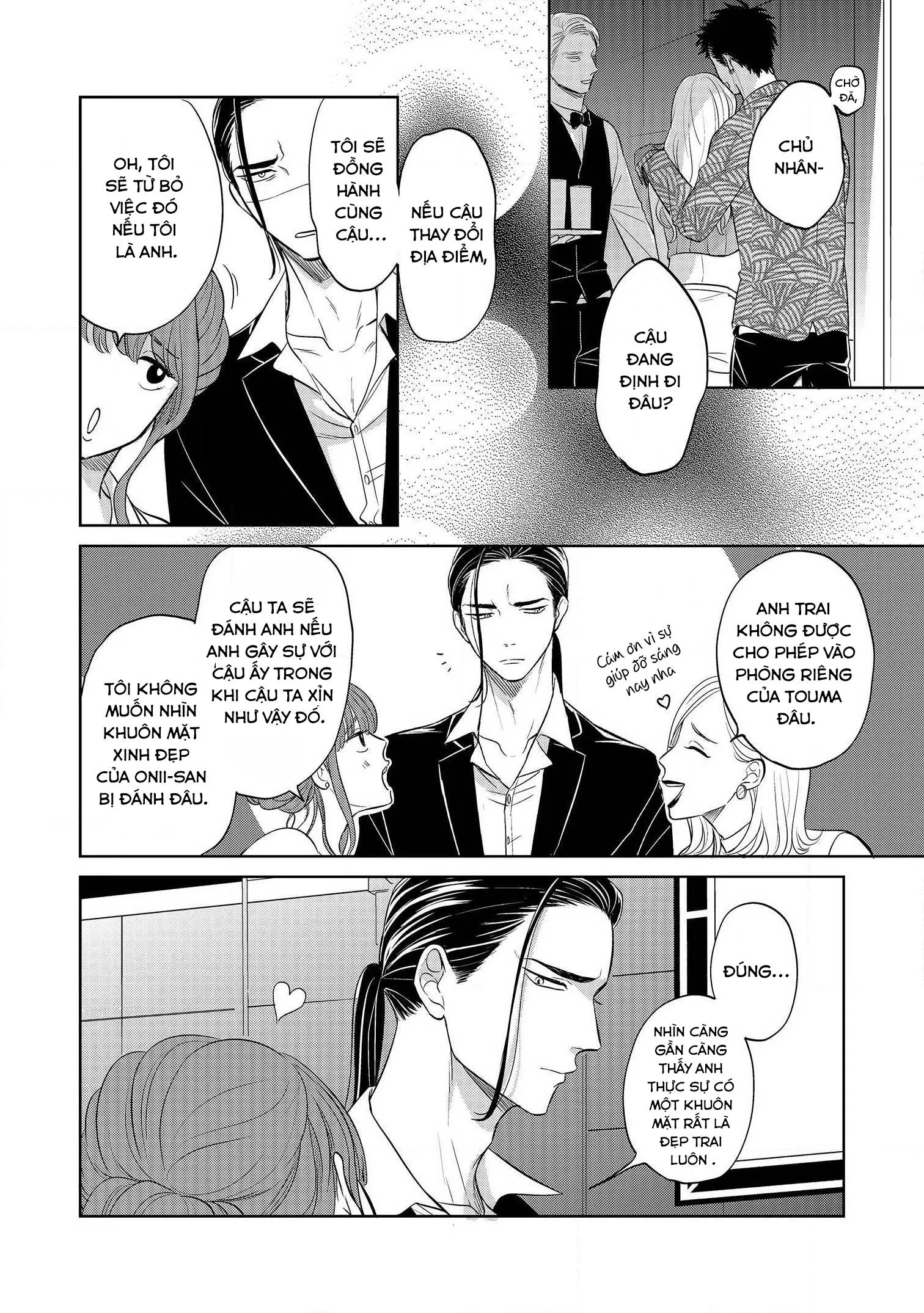 Ai ga aru kara Osu! Chapter 1 Trang 17