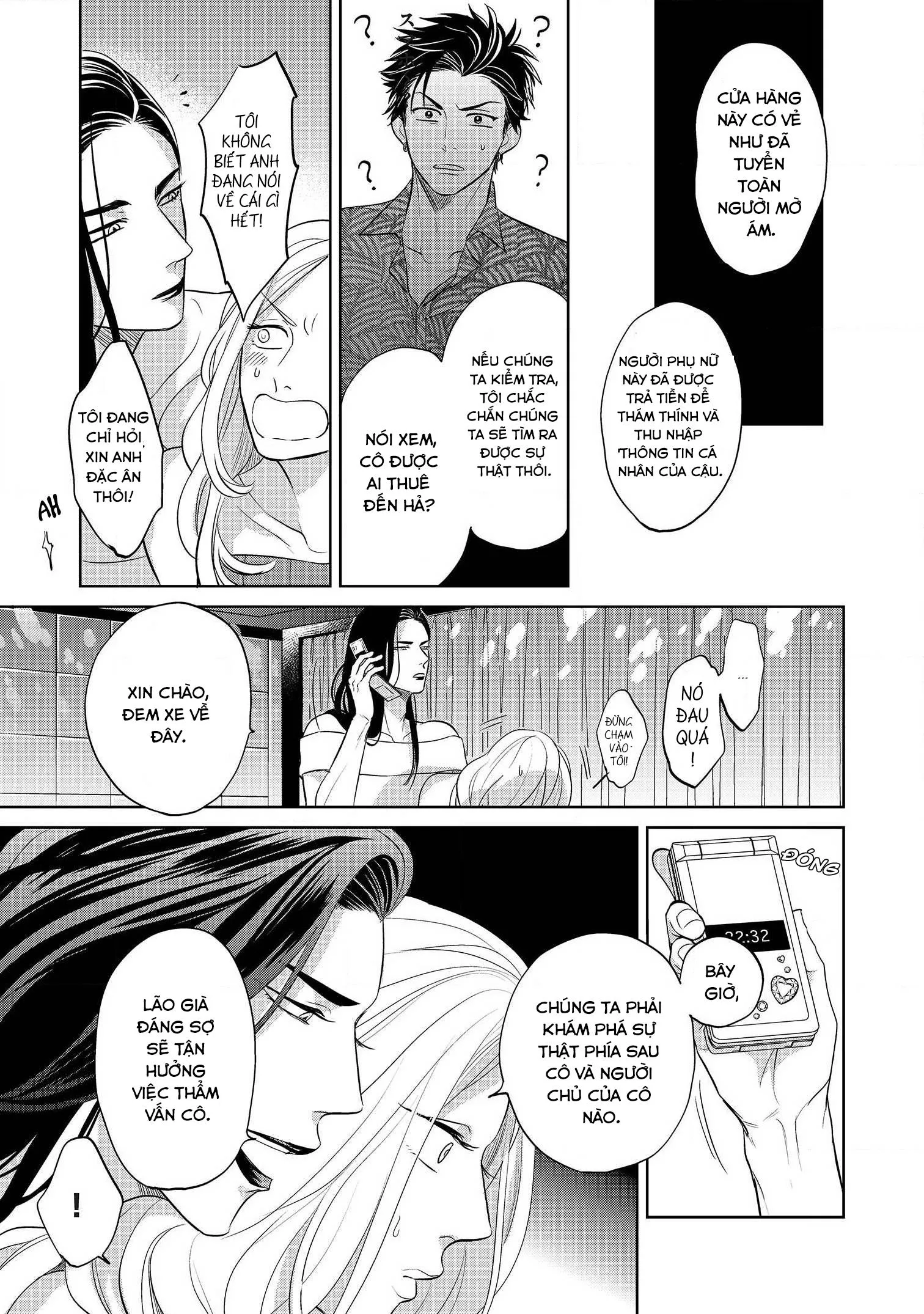 Ai ga aru kara Osu! Chapter 1 Trang 24