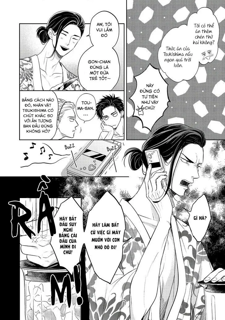 Ai ga aru kara Osu! Chapter 2 Trang 4