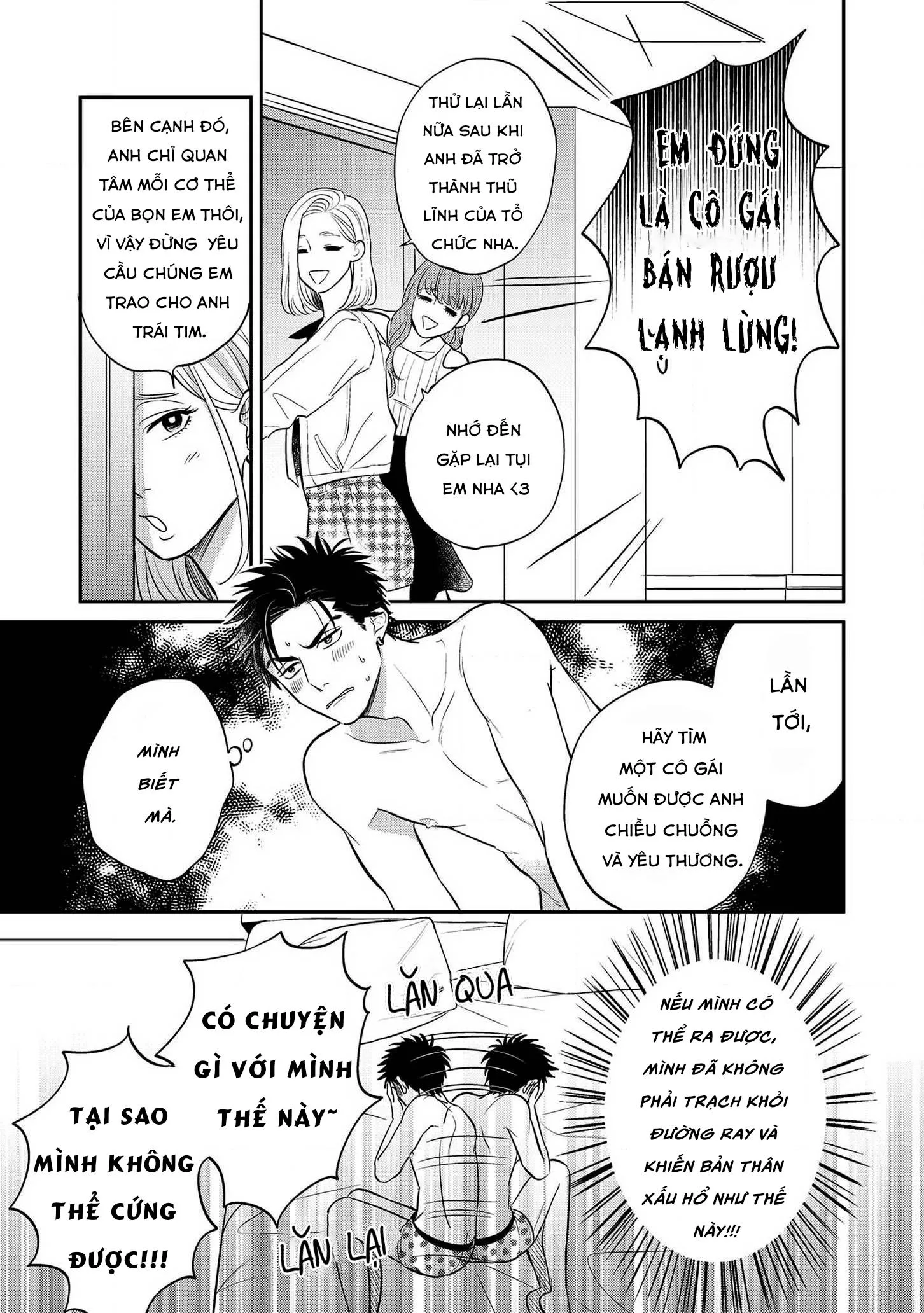 Ai ga aru kara Osu! Chapter 3 Trang 15