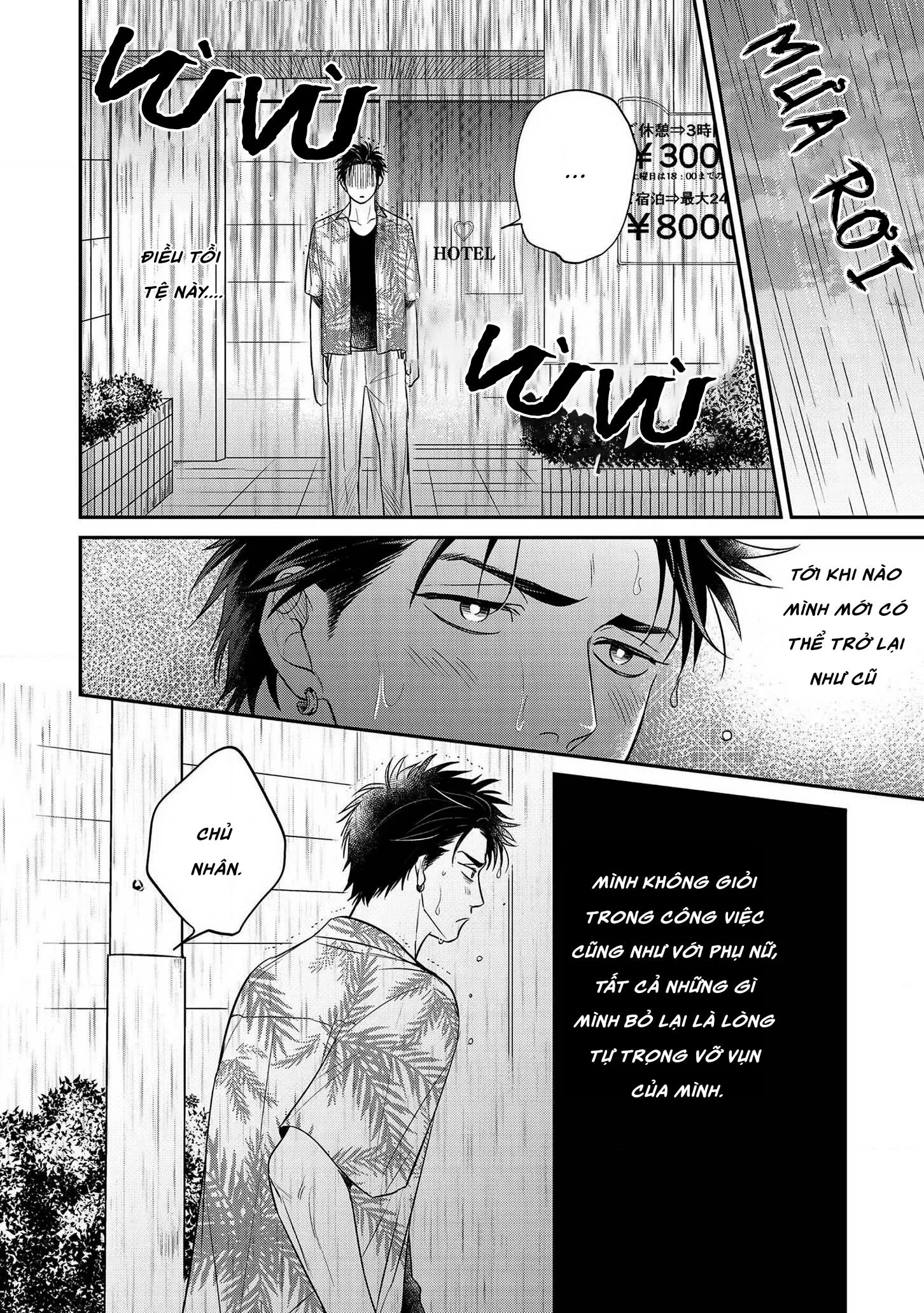 Ai ga aru kara Osu! Chapter 3 Trang 16