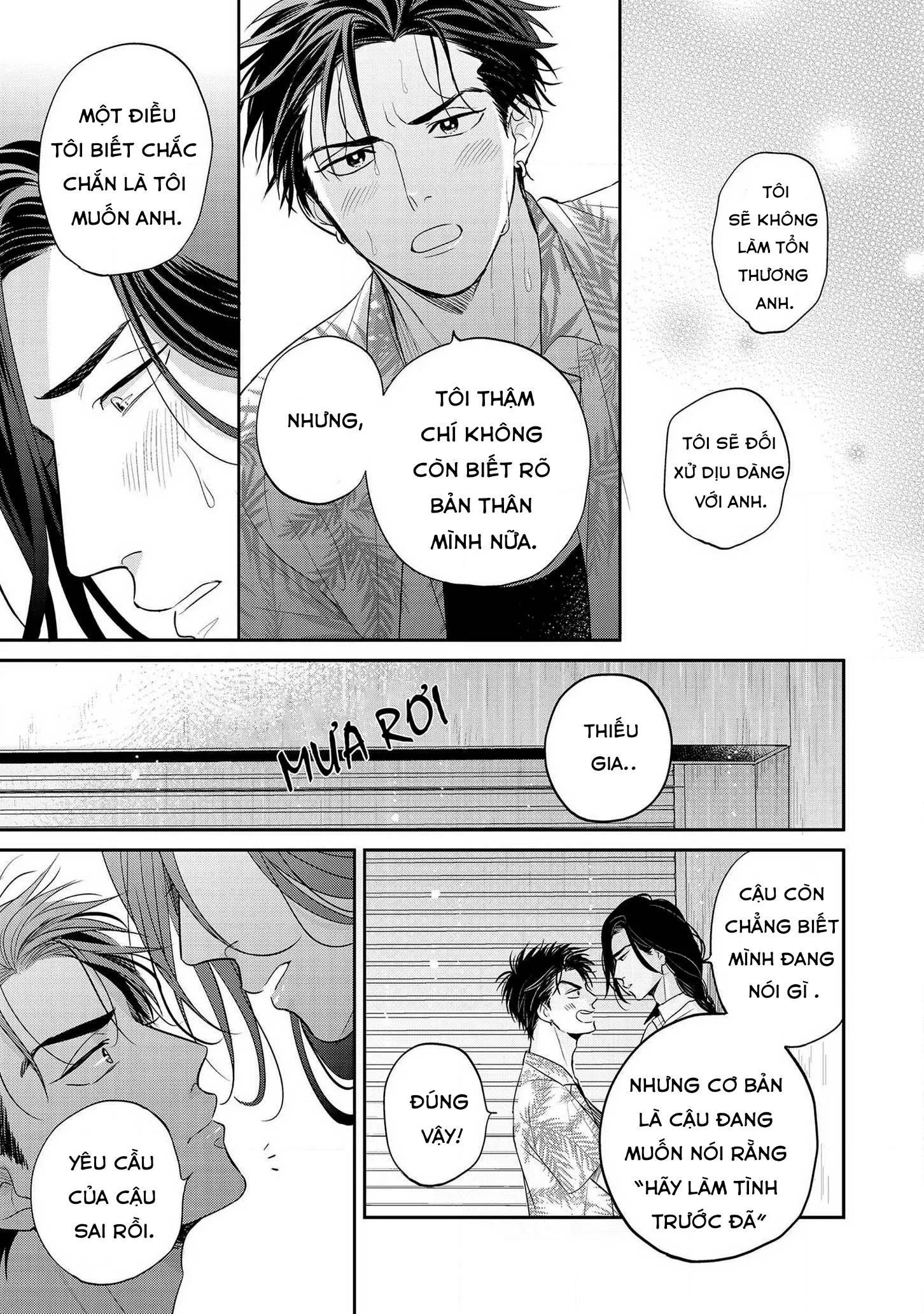 Ai ga aru kara Osu! Chapter 3 Trang 23