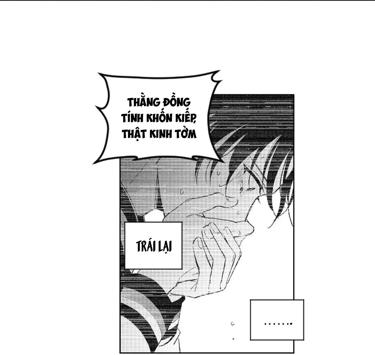 Ai là kẻ lừa đảo ngọt ngào? Chapter 0 Trang 13