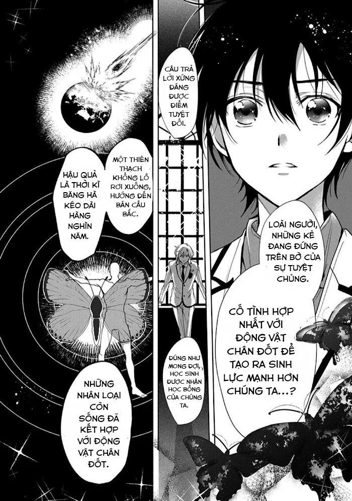 Ai no su e Ochiro! Chapter 1 Trang 17