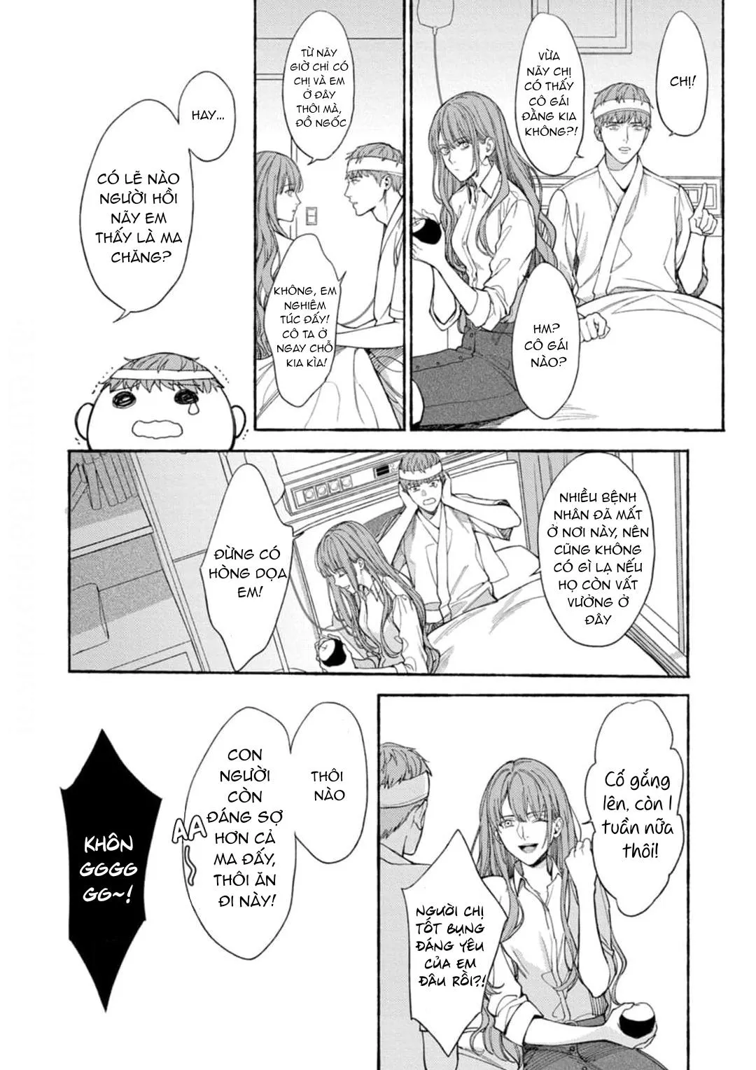 Ai, See You Chapter 1 Trang 11