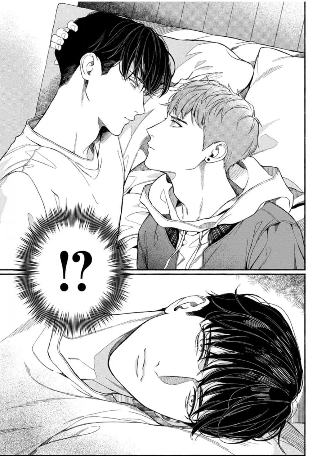 Ai, See You Chapter 1 Trang 14