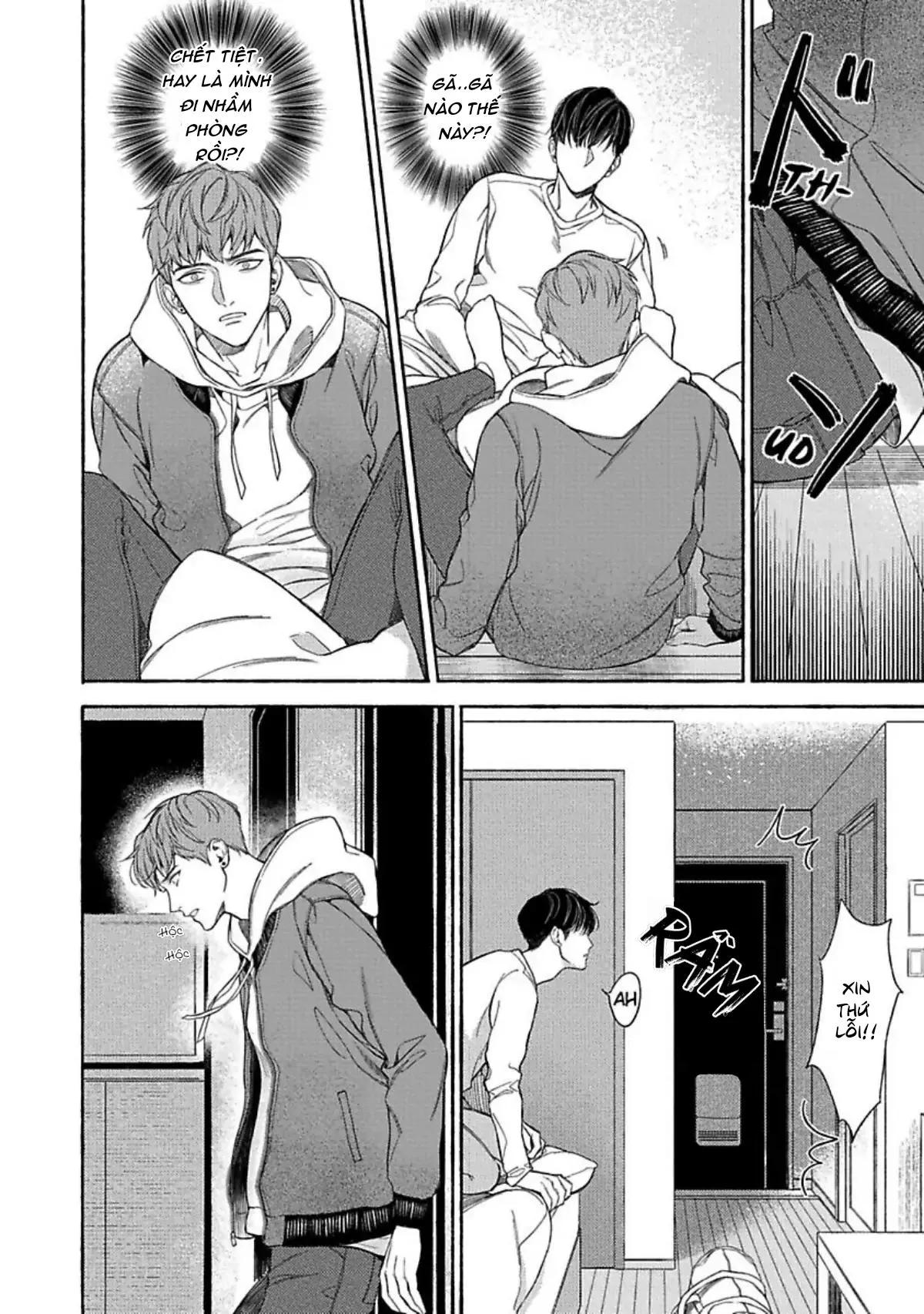 Ai, See You Chapter 1 Trang 15