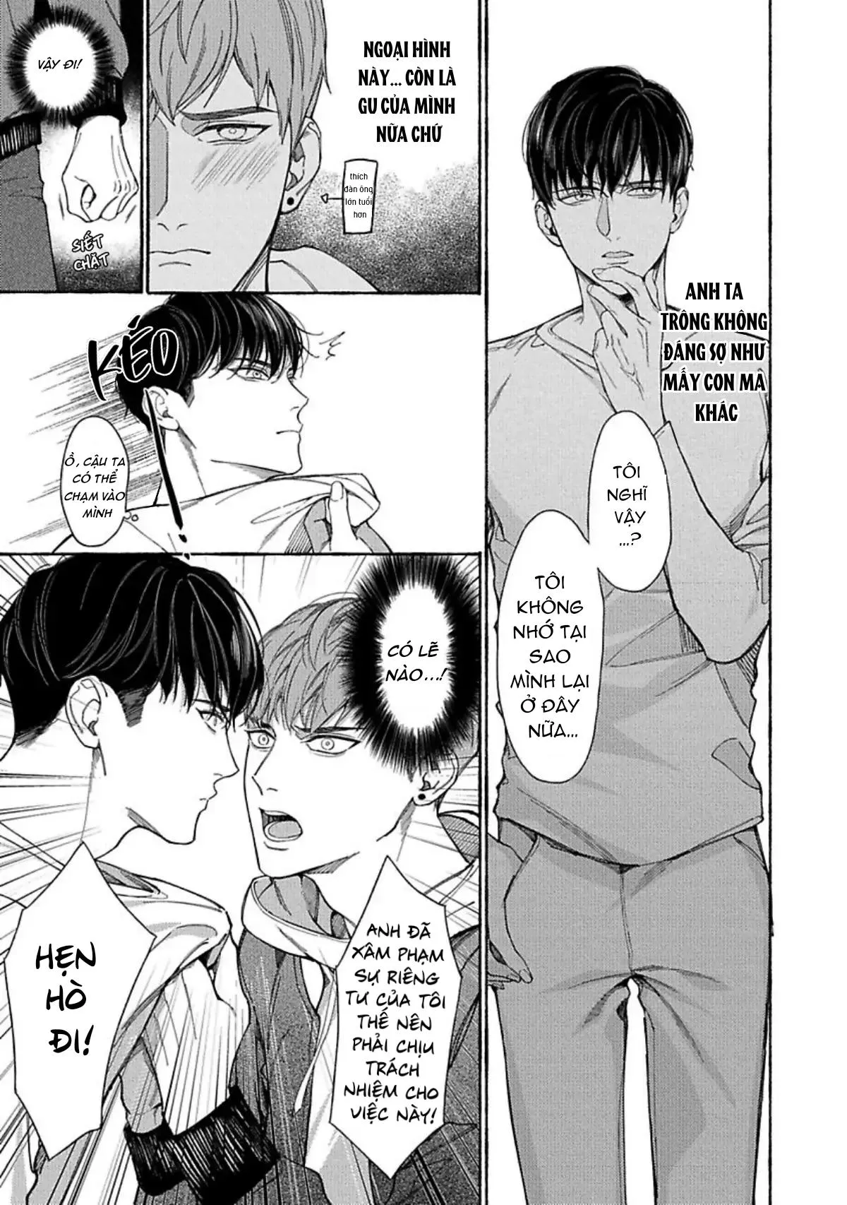 Ai, See You Chapter 1 Trang 20