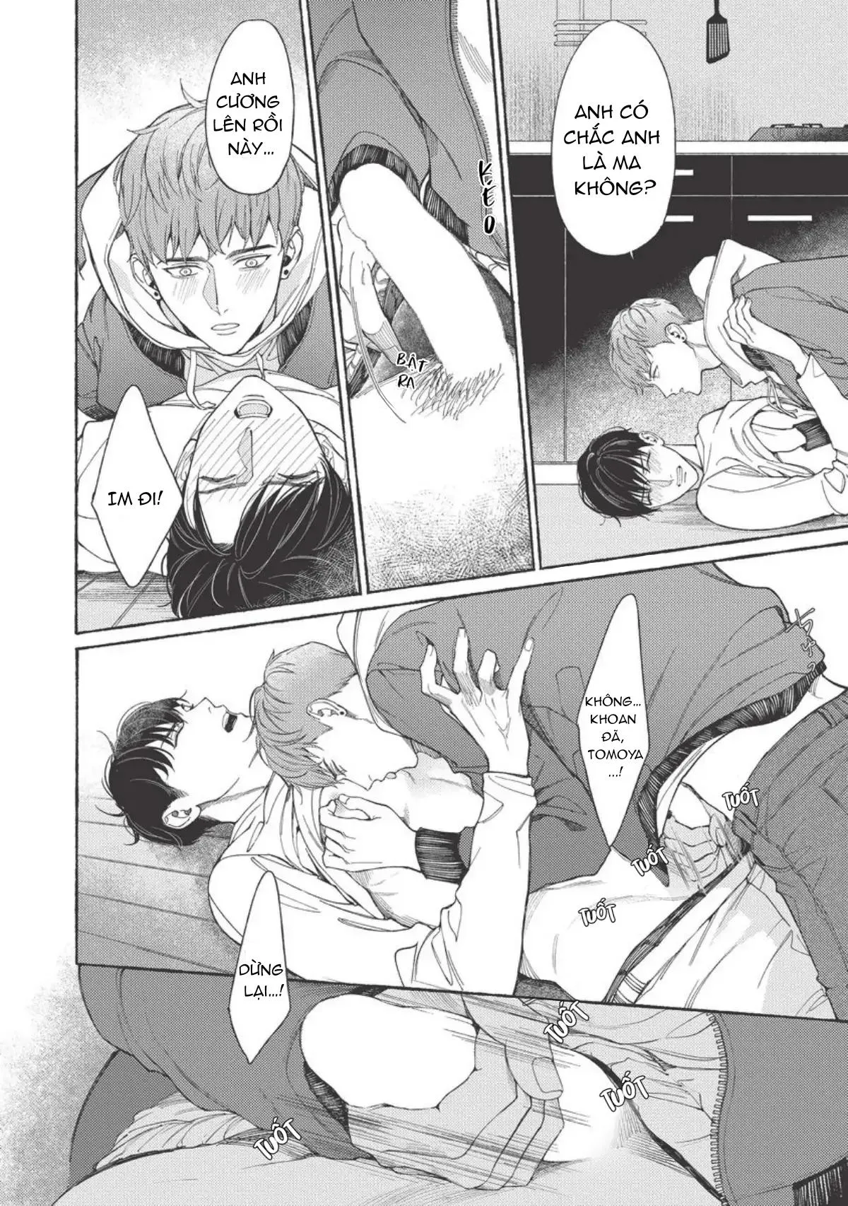 Ai, See You Chapter 1 Trang 23