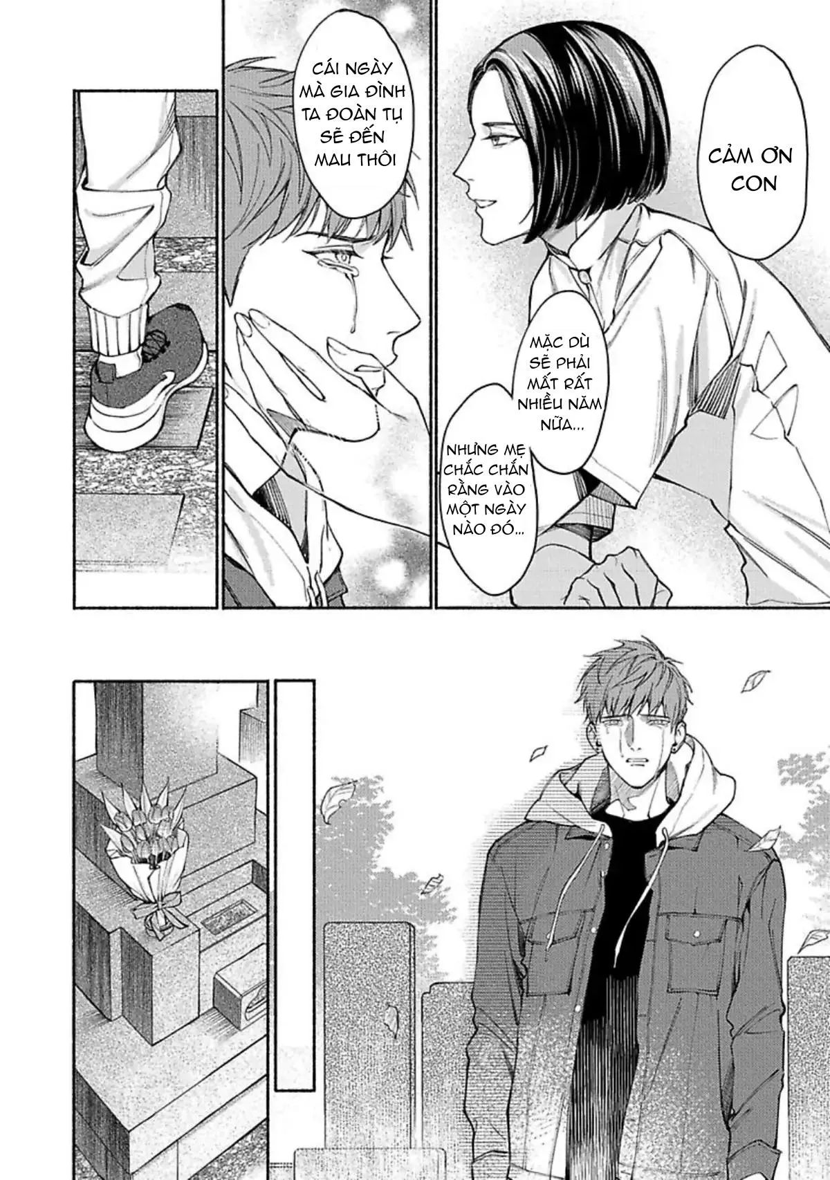 Ai, See You Chapter 2 Trang 16