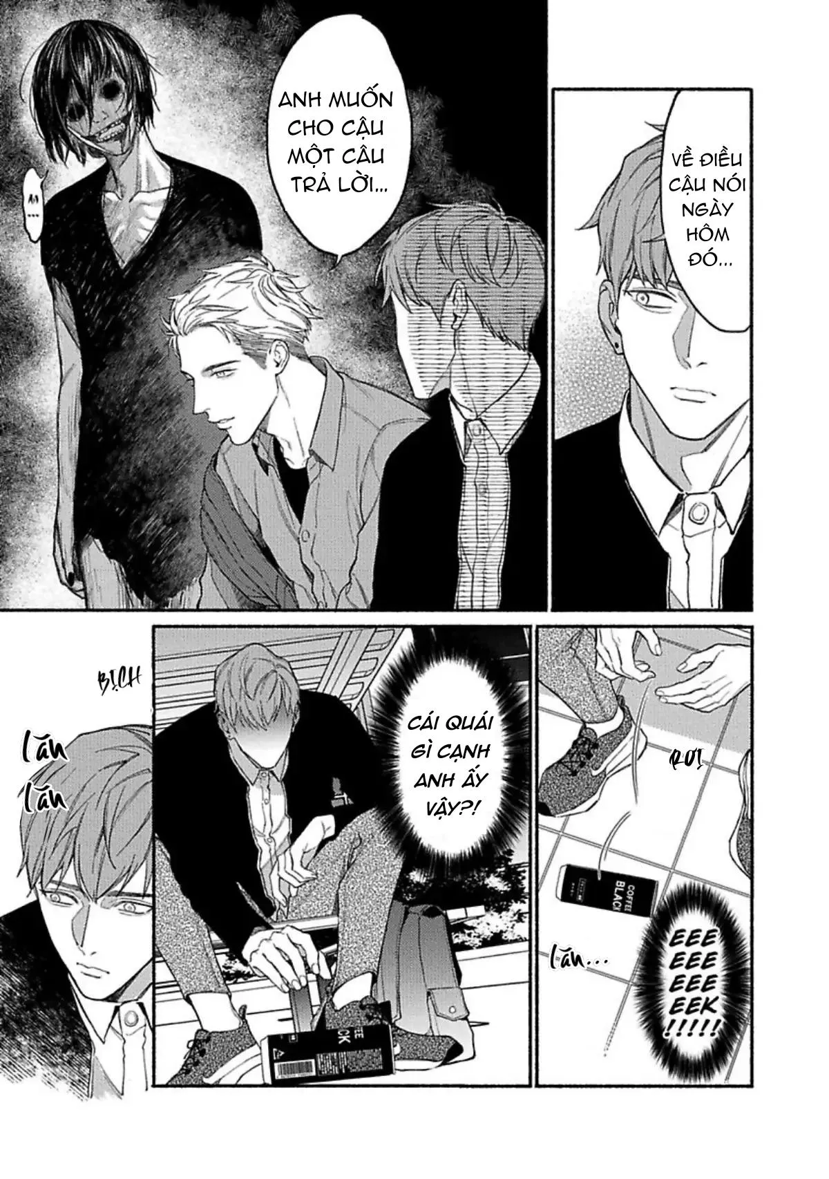 Ai, See You Chapter 3 Trang 16