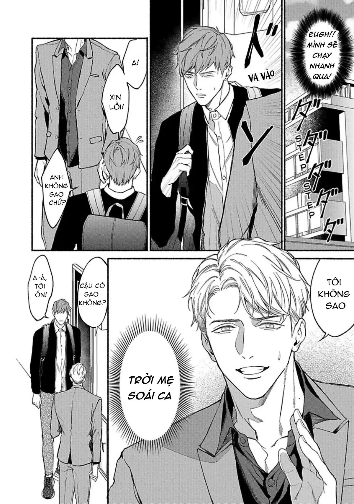 Ai, See You Chapter 3 Trang 19