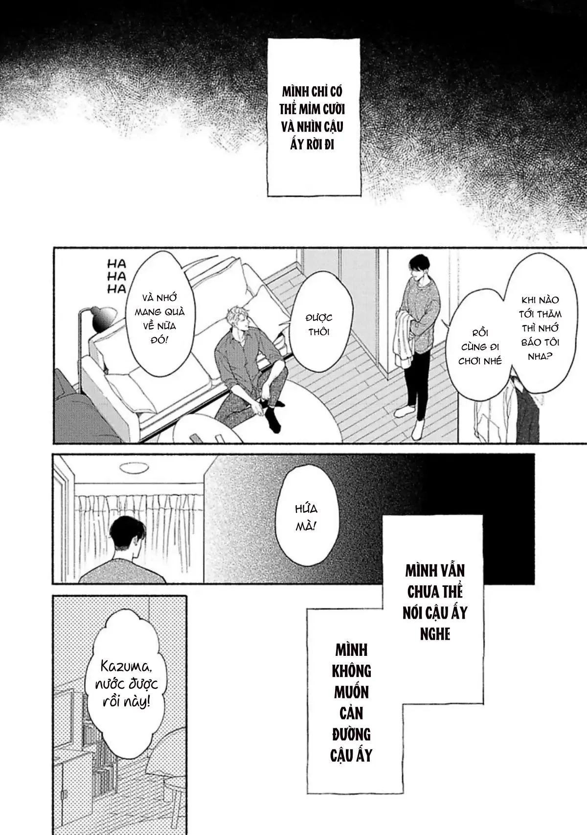 Ai, See You Chapter 5 Trang 12