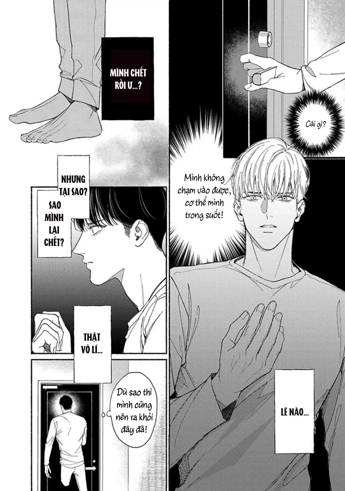 Ai, See You Chapter 5 Trang 18