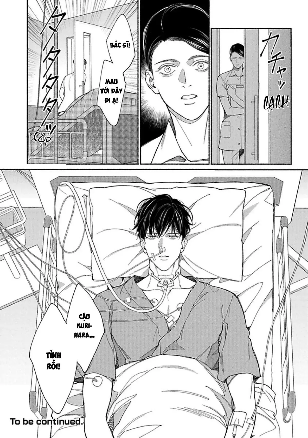 Ai, See You Chapter 5 Trang 46