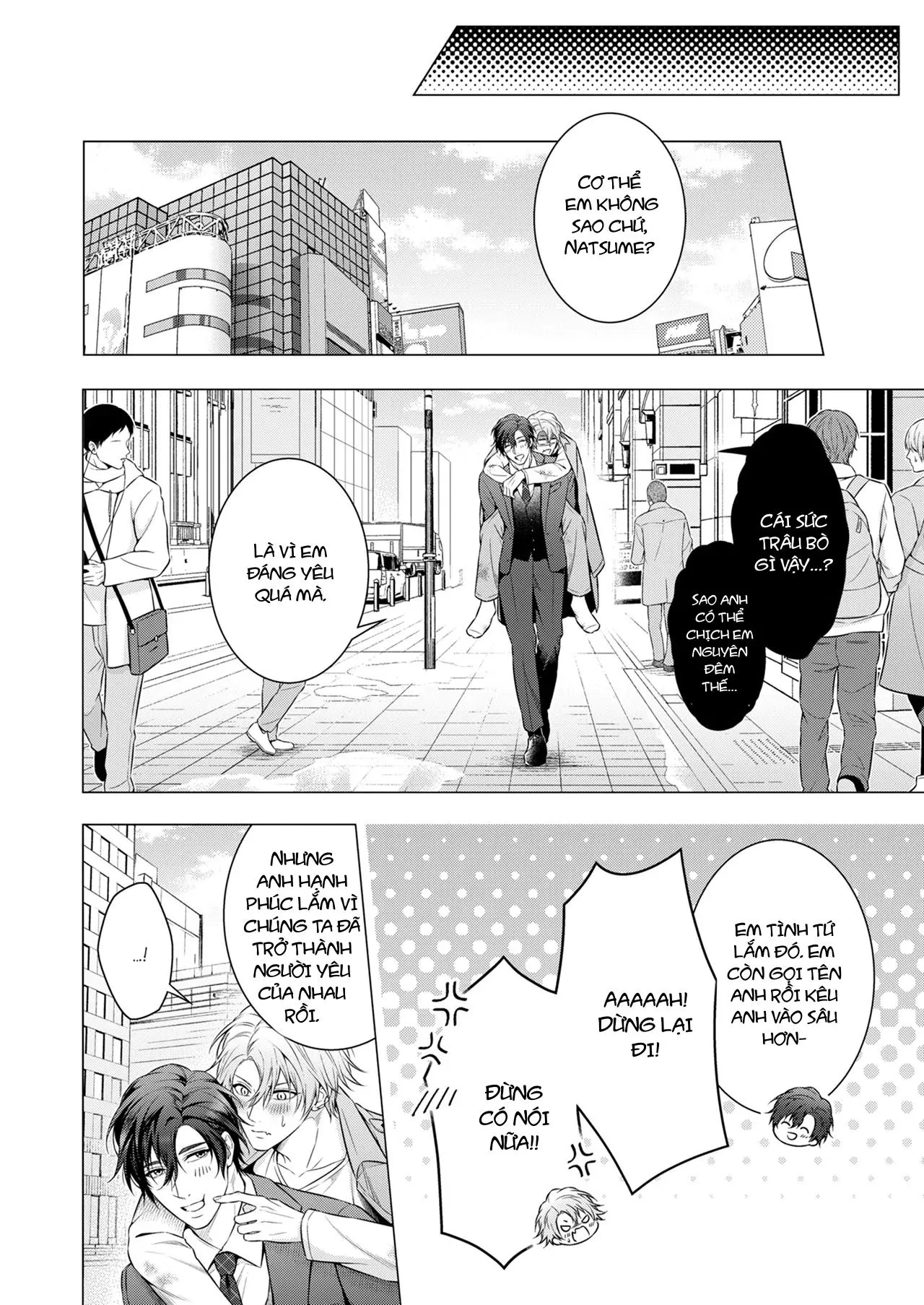 Ái tình hoang dại của một con thú đội lốt quý ông Chapter 18 Trang 6