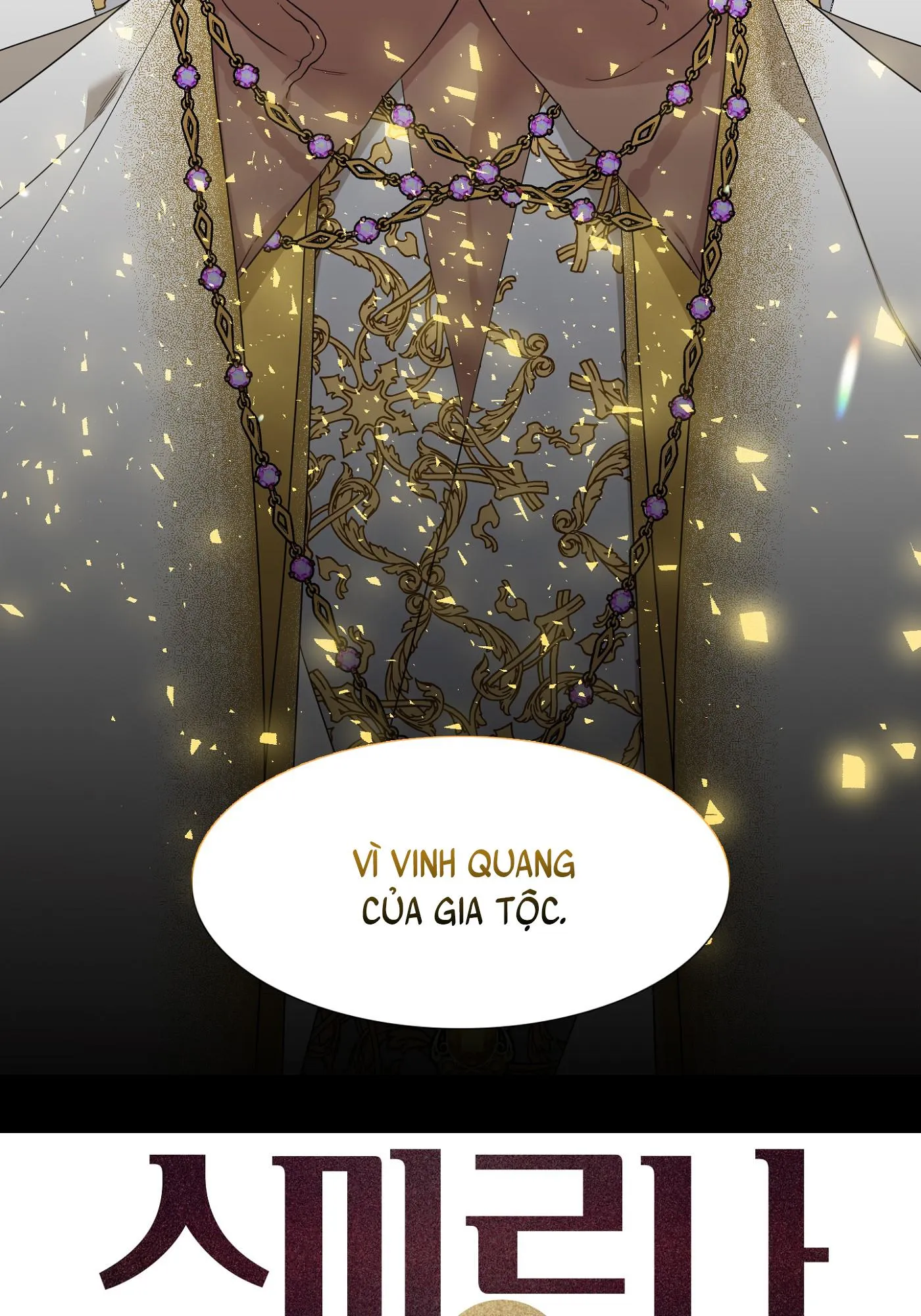 ÁI TÌNH TỰ TÂM Chapter 1 Trang 6