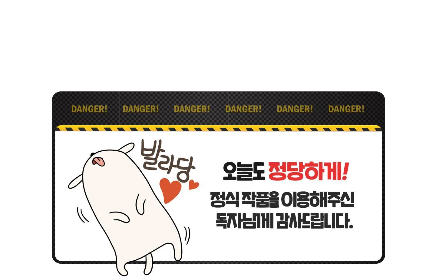 ÁI TÌNH TỰ TÂM Chapter 12 Trang 62